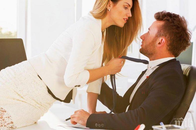 ХИТ НА ПАЗАРА: Фирма засича изневери с ДНК тест