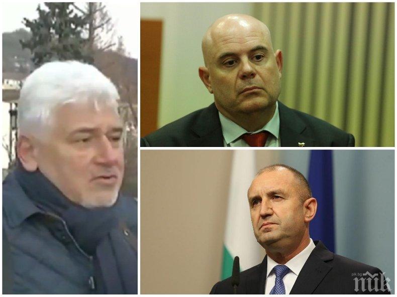 Бившият конституционен съдия и топ юрист проф. Пламен Киров похвали Иван Гешев по казуса с Румен Радев: Така би направил всеки главен прокурор