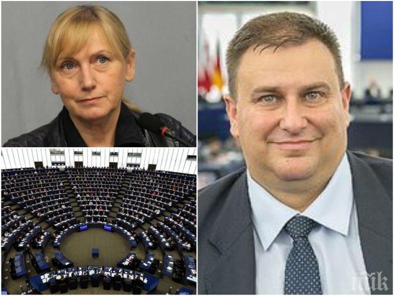 САМО В ПИК! Емил Радев в недоумение за аферата с имунитета на Йончева: Не е нужен превод - българският е признат в европарламента