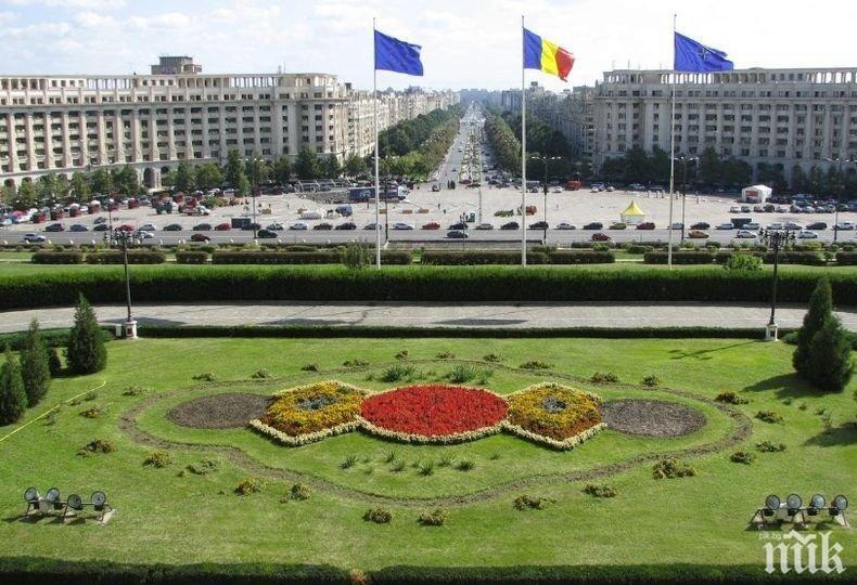 В Румъния внесоха вот на недоверие към правителството