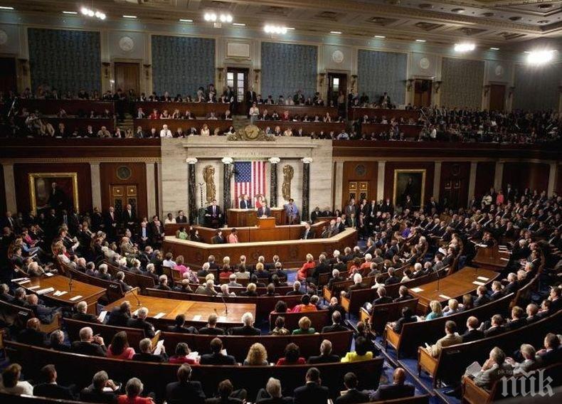 Крайното гласуване на импийчмънта на Доналд Тръмп е на...