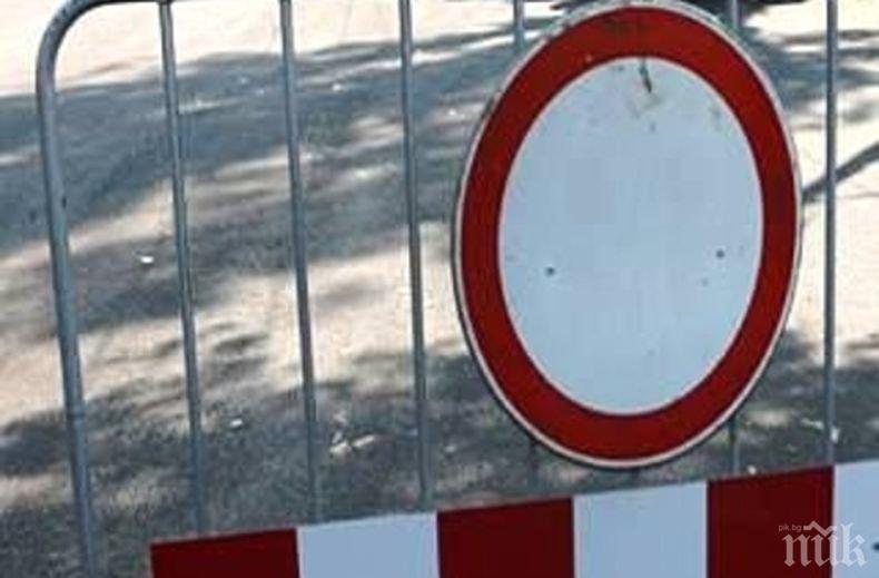 ВАЖНО: Затварят пътя Пловдив-Пазарджик, вижте обходните маршрути