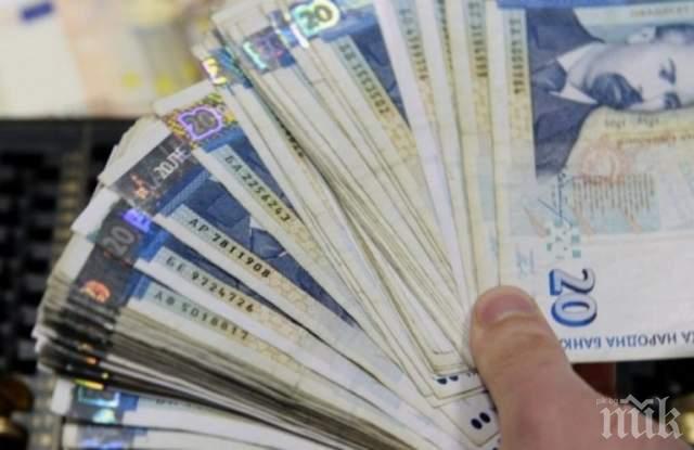 Печалбата на банките намаляла