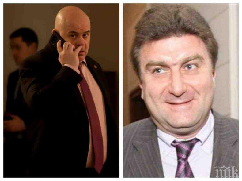 САМО В ПИК: В Лукойл не знаят за исканата от Валентин Златев среща с главния прокурор Гешев