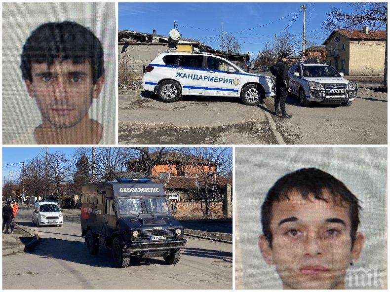 СЛЕД АКЦИЯТА В ХРИСТО БОТЕВ: Полицията издирва четирима опасни бандити (СНИМКИ)