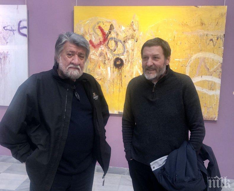 Вежди Рашидов присъства на откриването на изложба на Захари Каменов в Кюстендил