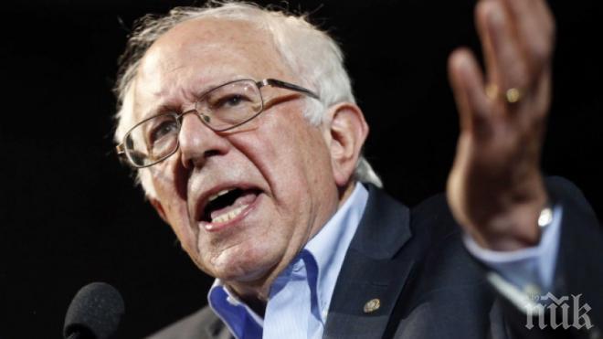 В САЩ бе даден старта на първичните избори