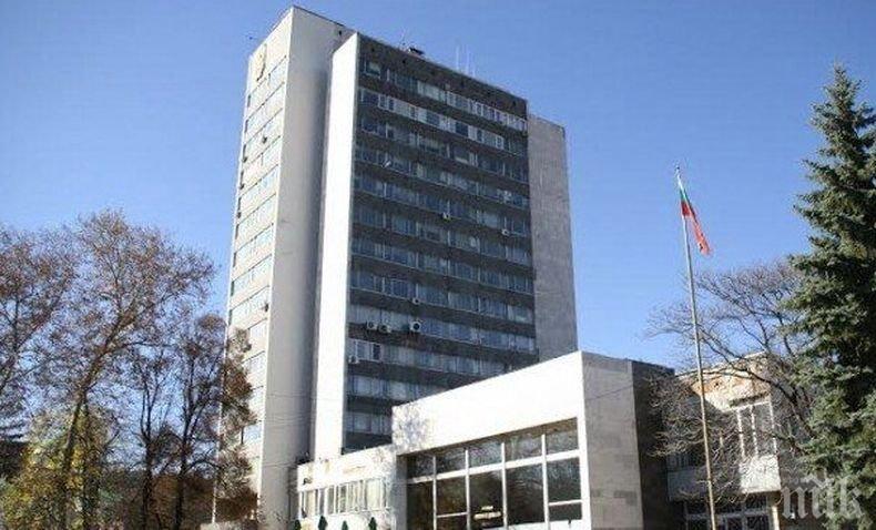 Удължават бедственото положение в Перник с още 30 дни