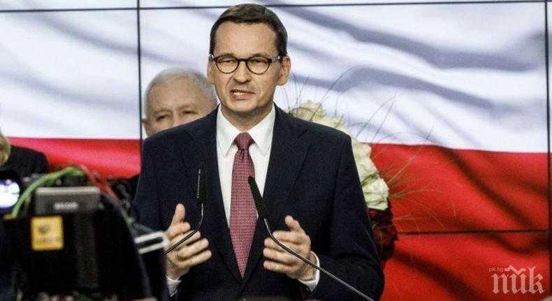 Полша и Франция възобновяват консултациите с Германия във формата „Ваймарски триъгълник“