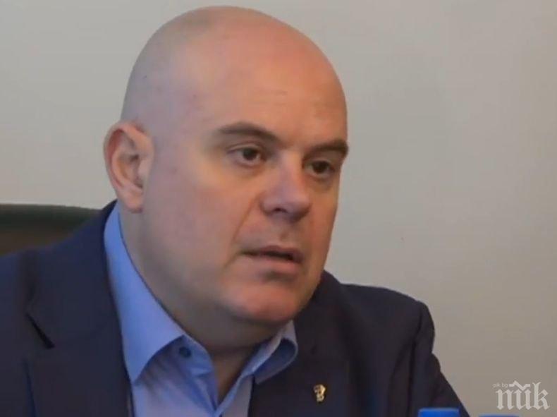 Заместниците на главния прокурор Иван Гешев – Красимира Филипова и Десислава Пиронева, встъпиха в длъжност (СНИМКА)