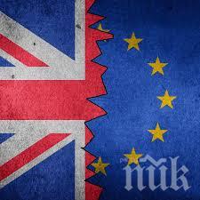 Знамето на ЕС бе свалено в постоянното представителство на Обединеното кралство в Брюксел