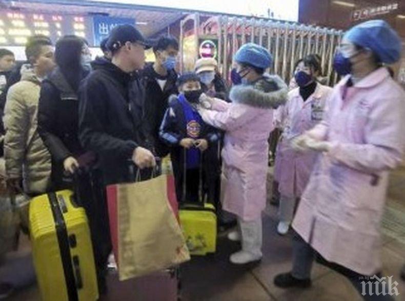 Общият брой на пациентите с коронавирус в Китай надхвърли 20 000