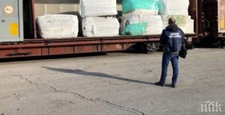 Връщаме на Италия 28 контейнера с отпадъци