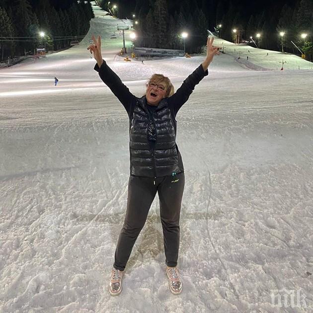 Марги Хранова кара ски нощем