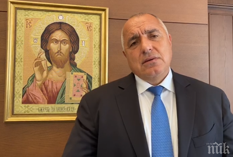 ПЪРВО В ПИК! Борисов: Демокрацията и мирът са най-ценните неща в днешния свят