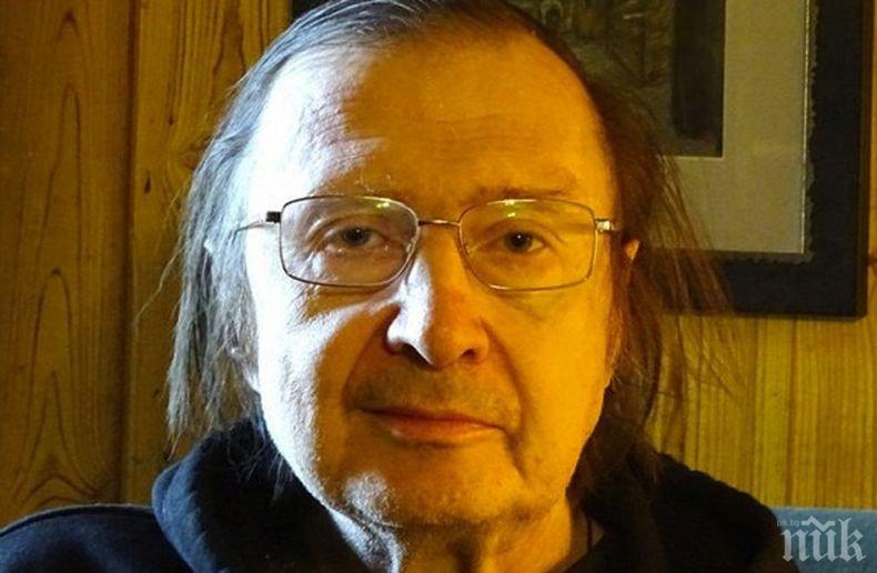 Почина поетът и преводач Евгений Витковский