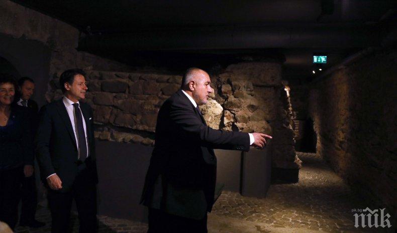 ПЪРВО В ПИК: Премиерът Борисов заведе италианския си колега Конте на много специално място в София