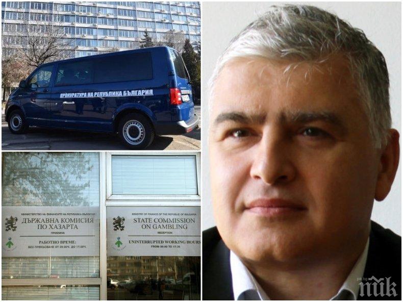ЕКСКЛУЗИВНО В ПИК! Постоянен арест иска прокуратурата за шефа на Комисията по хазарта 