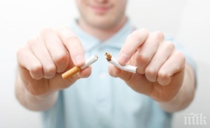 Кмет даде повече отпуск на непушачите