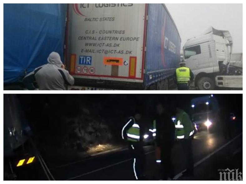 ИЗВЪНРЕДНО Ад на пътя за Гърция! ТИР се завъртя в Кресненското дефиле, трафикът е страшен (СНИМКИ)