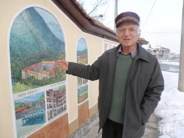 Дядо изрисува 21 манастира на дувара си