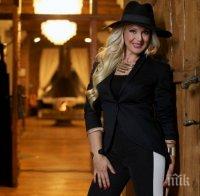 Тони Дачева празнува рожден ден в Лондон