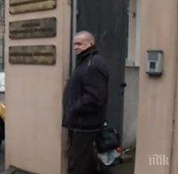 ЧЕРЕН ПЕЧАТ: Уличеният от САЩ за корупция съдия Андон Миталов с първи коментар (СНИМКИ)