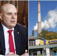 ИЗВЪНРЕДНО В ПИК: Гешев удари и ТЕЦ 