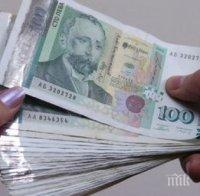 Ходжа ще връща много пари след измама на наивна жена