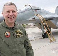 Приключва вътрешната проверка в МО за действията на ген. Цанко Стойков