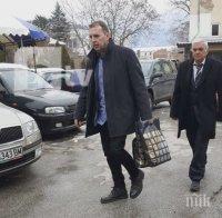 Собственикът на депо за вторични суровини край Дупница Кольо Илиев се предаде сам в полицията
