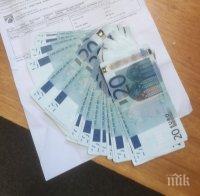удар задържаха часа мъж пласирал огромно количество фалшиви евробанкноти