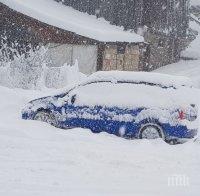 ИСТИНСКА ЗИМА ПРЕЗ ФЕВРУАРИ: Снегът затвори Прохода на републиката