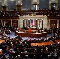 От щаба на Доналд Тръмп: Процесът по импийчмънт бе опит за намеса в предстоящите президентски избори