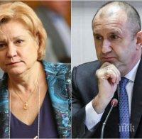 Менда Стоянова към Румен Радев: Импийчмънт на този президент ние сме дали още преди 3 години