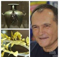 Прокуратурата възложи на Боил Банов проверка на античните предмети на Васил Божков