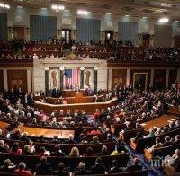 Започна гласуване по делото за импийчмънт на Доналд Тръмп (ВИДЕО)