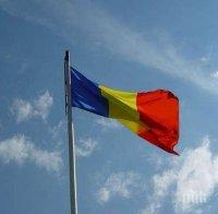 Правителството на Румъния загуби вот на недоверие