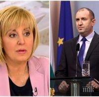 Мая Манолова изревнува от Радев - откраднал й опорките в речта си 