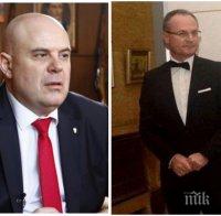 ПЪРВО В ПИК: Главният прокурор Иван Гешев за изгонения от САЩ за корупция съдия: Питайте Лозан Панов!