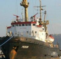 НА ТЕЗГЯХА: Продават на търг легендарен спасителен кораб във Варна