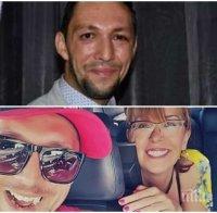 Авер на Румяна Ченалова и Цветан Василев - 