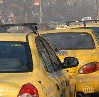 Осем таксита за една нощ плячкосаха в Търново