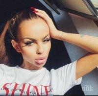 Сузанита се наблъска с 300 кубика силикон