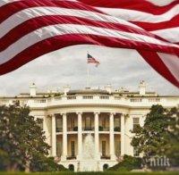 Републиканец определи делото за импийчмънт на Доналд Тръмп като...