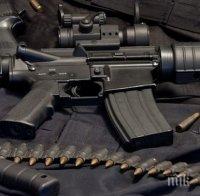 Иззеха автомат, пушка и наркотици от селска къща край Горна Оряховица