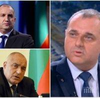 САМО В ПИК! Искрен Веселинов с първи думи за речта на Радев: Правителството е избрано от хората и вотът им трябва да се уважава