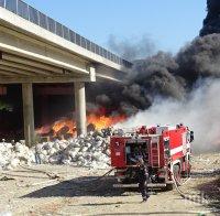 Прокуратурата в Дупница води разследване за нерегламентирано съхранение на отпадъци
