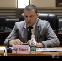 Илиан Тодоров изрази съпричастност към китайските провинции Хубей и Джянси заради коронавируса