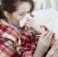 В още две области е обявена грипна епидемия
